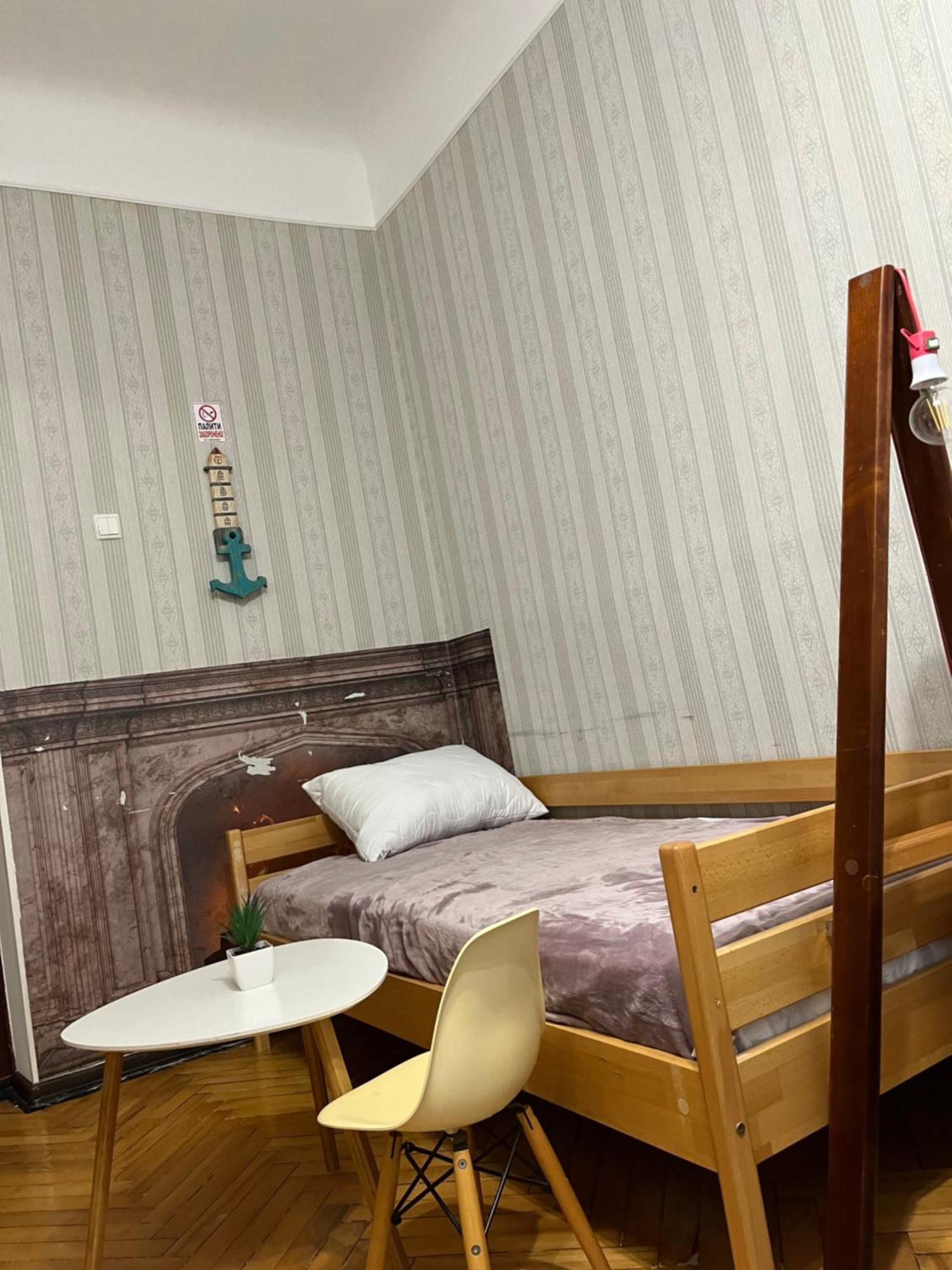 Ararat-Klovskaya Hostel-Apartments Kiev Eksteriør bilde